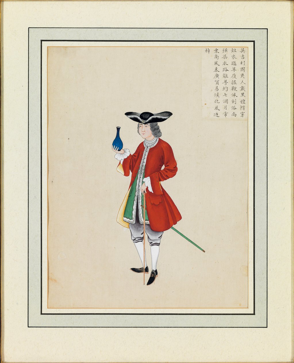 Portræt af en udlænding, c.1765 af Guanpeng Ding