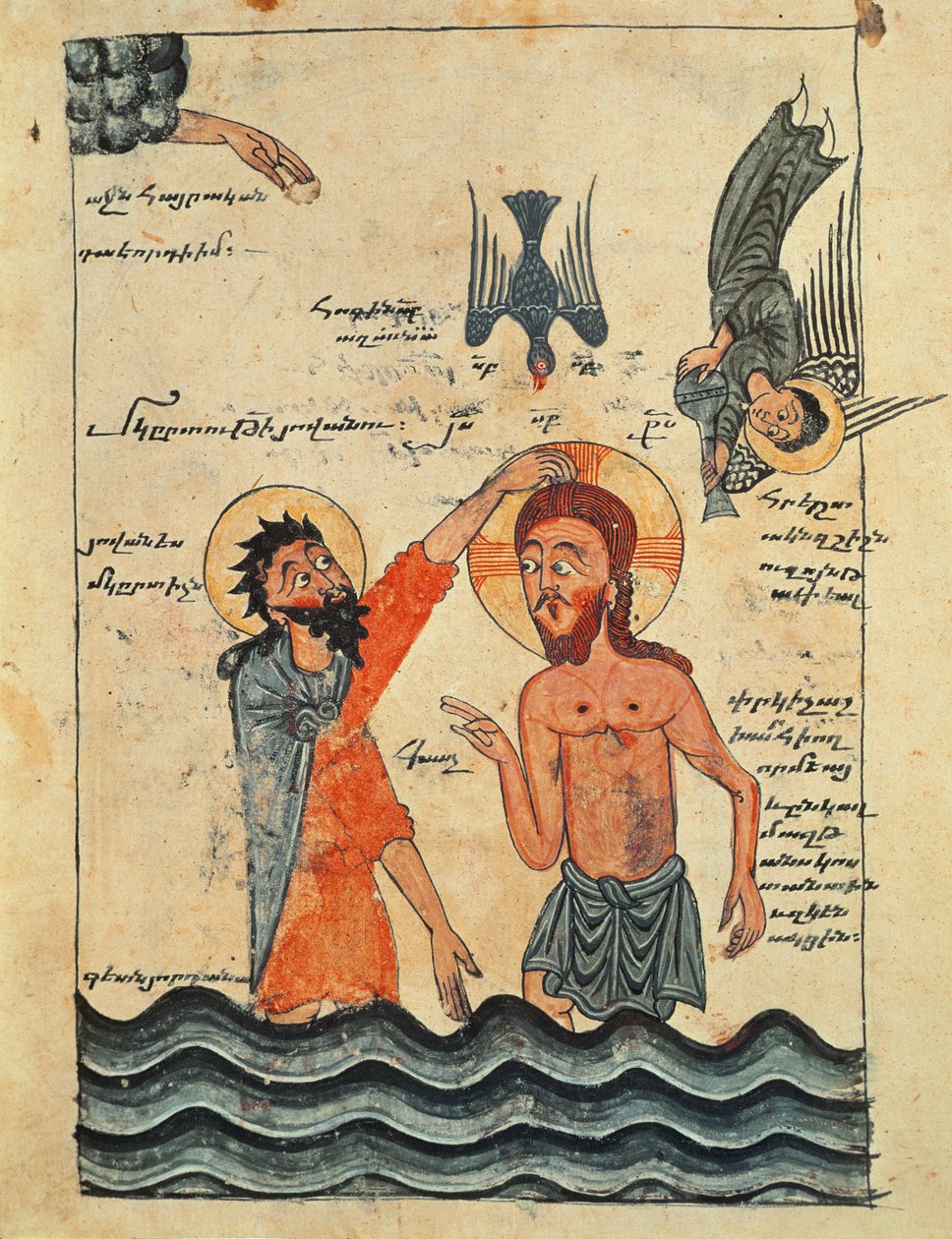 Ms 481 fol.8v Kristi dåb, fra et evangelium, 1330 af Guirages