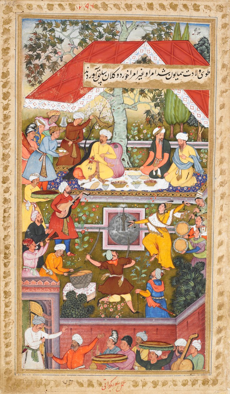 Festligheder til ære for Humayuns fødsel i Chahar Bagh i Kabul (Sur Gujarati), ca. 1590 (uigennemsigtig akvarel) af Gujarati Sur
