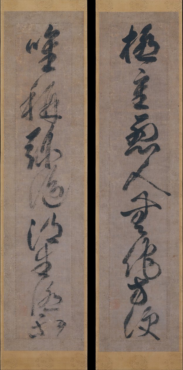 Buddhist Maxim om Amidas frelsende kraft, 1400-tallet. af Gukyoku Reisai