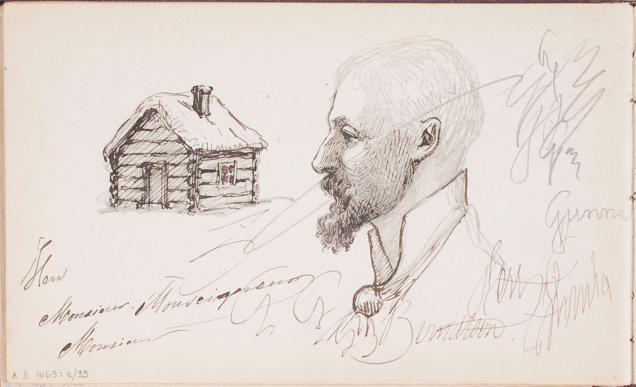 Uden titel af Gunnar Berndtson