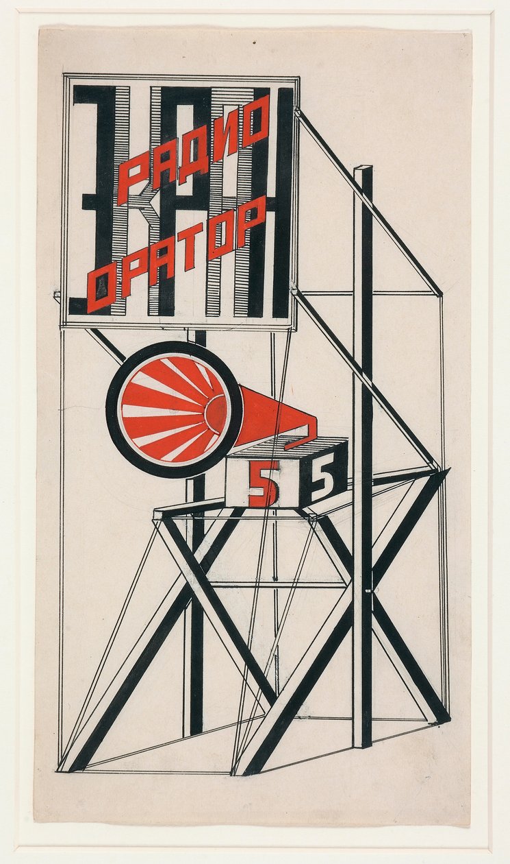 Design til højttaler nr. 5 af Gustav Klutsis
