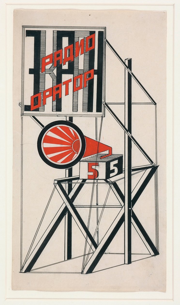 Design til højttaler nr. 5 af Klutsis, Gustav (1895-1938) af Gustav Klutsis