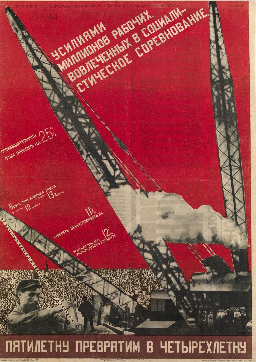 Planification da URSS - Vi vil forvandle femårsplanen til en fireårsplan - Klutsis, Gustav (1895-1938) - 1930 - Farvelitografi - 105x73 - Russian National Library, St. Petersburg af Gustav Klutsis