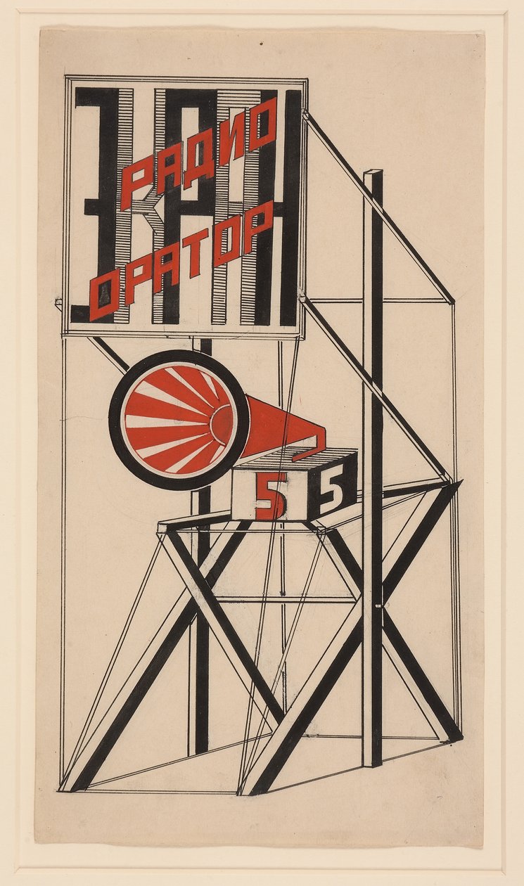 Design til højttaler nr. 5, 1922 af Gustav Klutsis