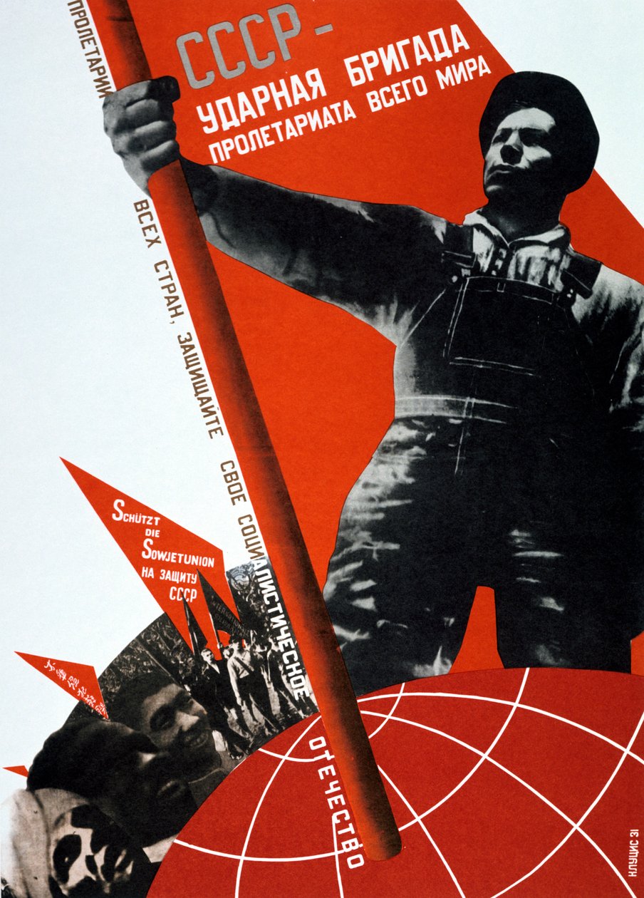 USSR er verdensproletariatets Crack-brigade, 1931. af Gustav Klutsis