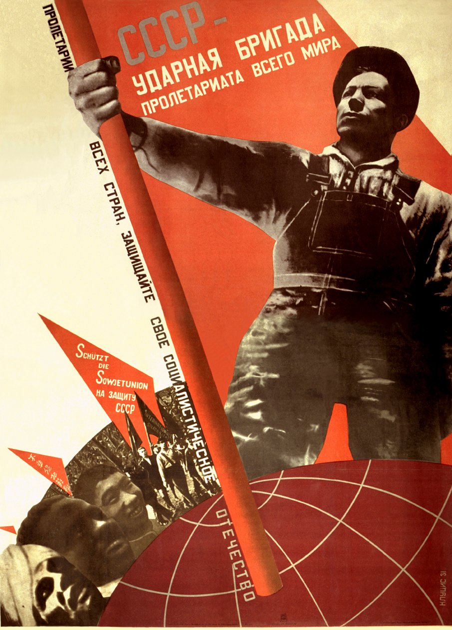 USSR er verdensproletariatets crack-brigade, 1931. af Gustav Klutsis
