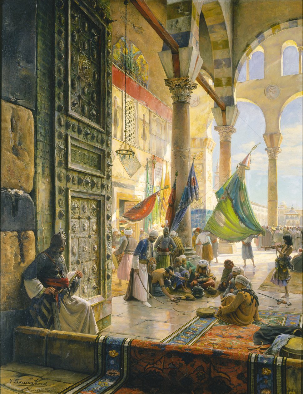 Forpladsen til Umayyad-moskeen, Damaskus, 1890 af Gustave Bauernfeind