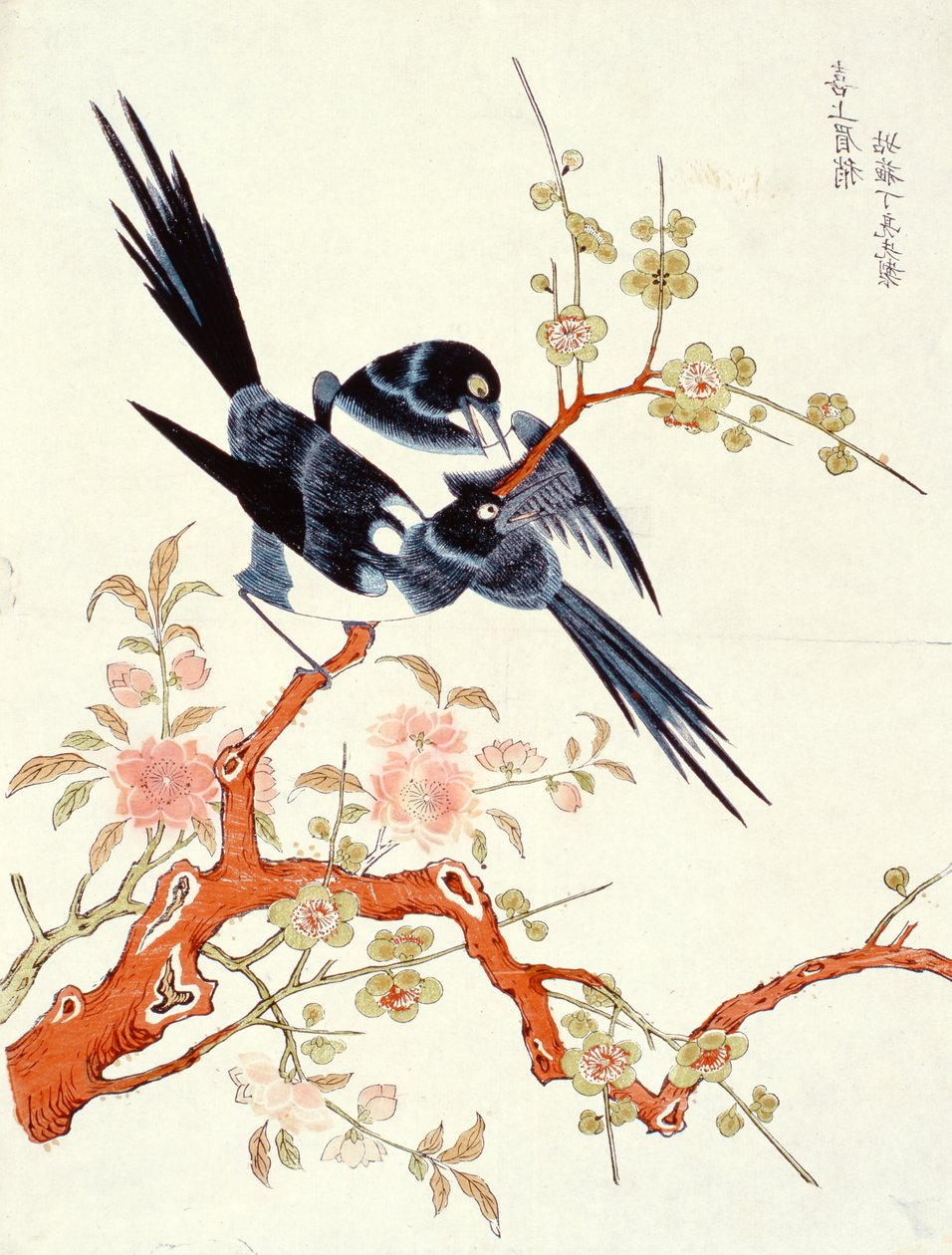 Xishang meixiao (Ser glad ud) Suzhou (træblok i farver) af Gusu Ding Liangxian
