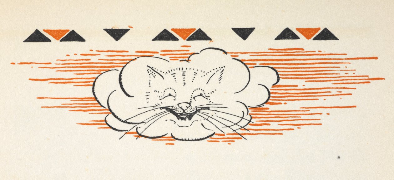 Cheshire-katten af Gwynedd M. Hudson