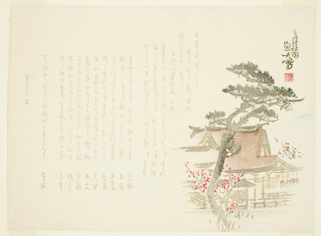 Udsigt over Takatsu-helligdommen af Gyodai