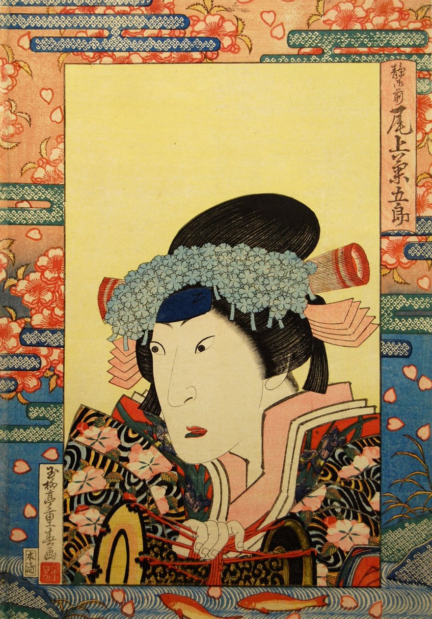 Kabuki-skuespiller Onoe Kikugorô III som Shizuka Gozen, 1830. af Gyokuryutei Shigeharu