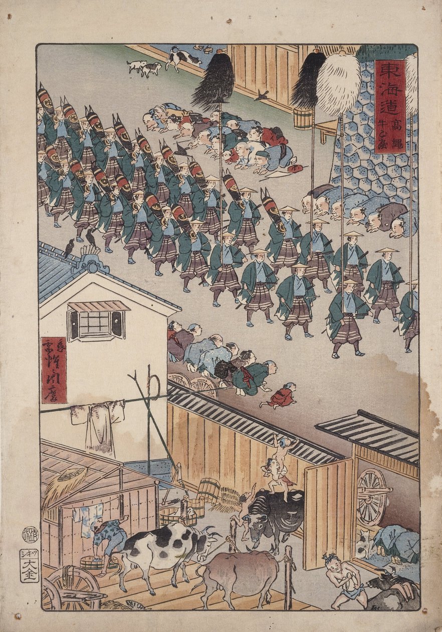 Ko -skuret ved Takanawa af Gyosai Chikamaro