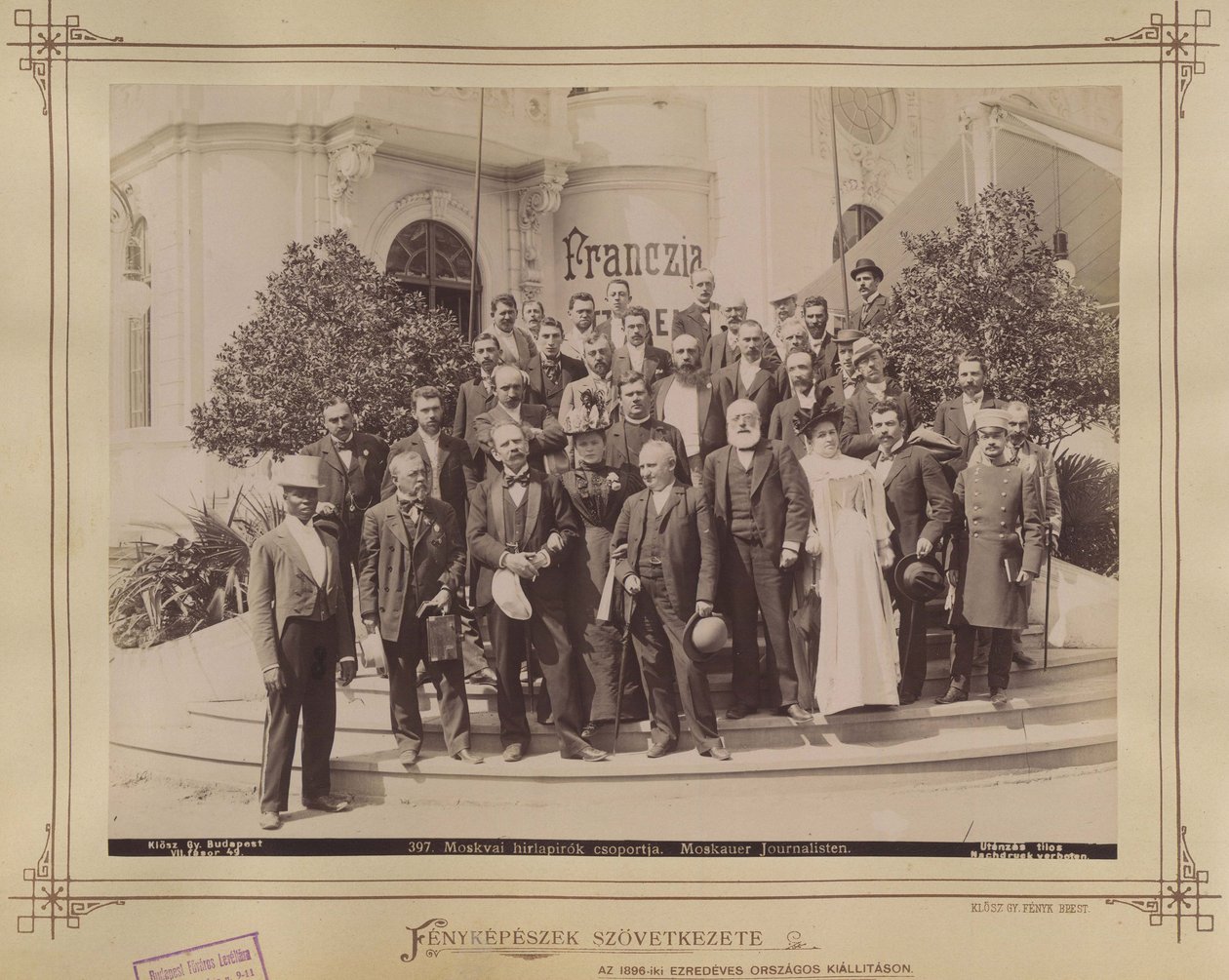 Millennium-udstilling, journalister - Budapest XIV Fortepan 82827 af György Klösz