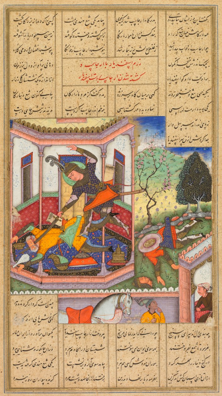 Isfandiyar dræber Arjasp, kongen af Turan, fra en Shah-nama-bog over konger af Firdausi..., 1600-16 af Haidar Kashmiri