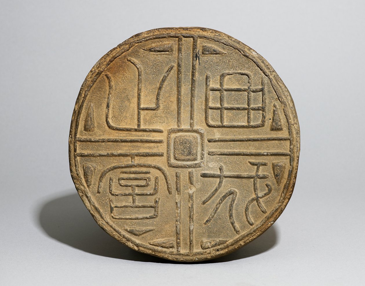 Sealing, Shandong-provinsen (ler) af Han Dynasty Chinese School