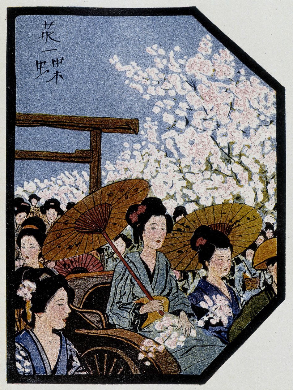 Kvinder med paraplyer i en rickshaw i Japan - i "" japanske dukker"" af Félicien Champsaur, ill. af Hanafusa Itcho af Hanabusa Itcho