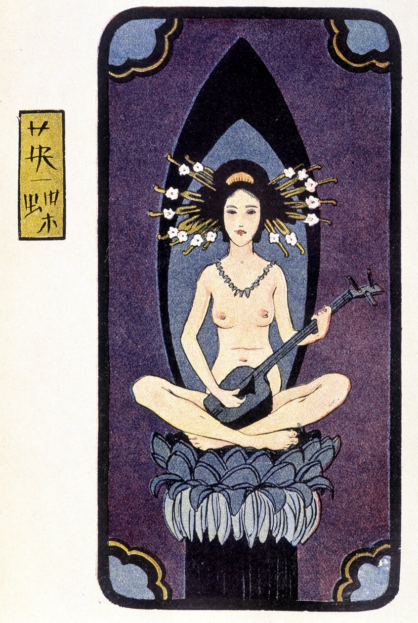 Ung japansk nøgen, der spiller shamisen (eller samisen: langærmet lut med tre strenge) - i "" japansk dukke"" af Félicien Champsaur, ill. Hanafusa Itcho, Paris af Hanabusa Itcho