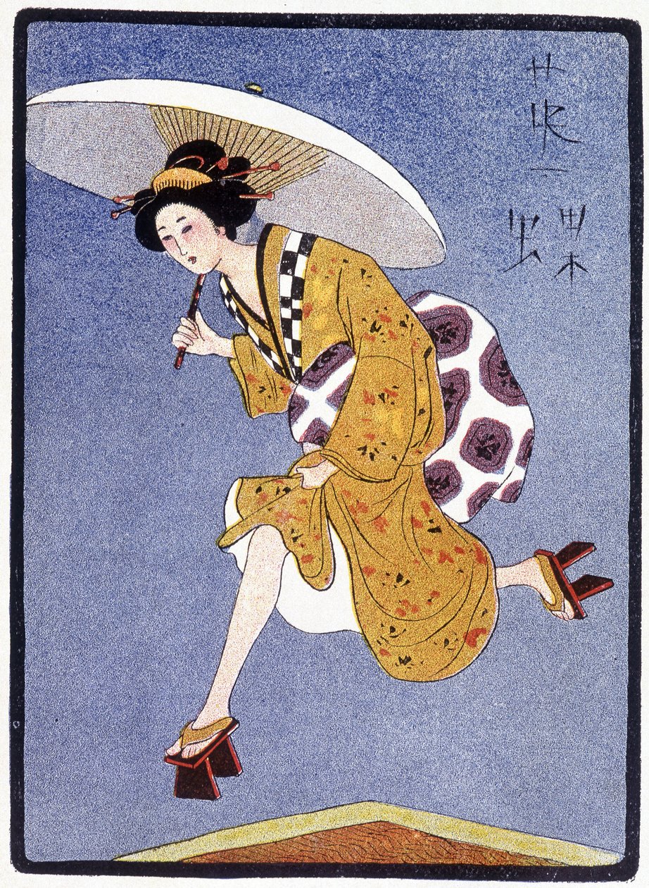 Ung japaner, der løber i regnen - i "" japansk dukke"" af Félicien Champsaur, ill. Hanafusa Itcho, Paris af Hanabusa Itcho