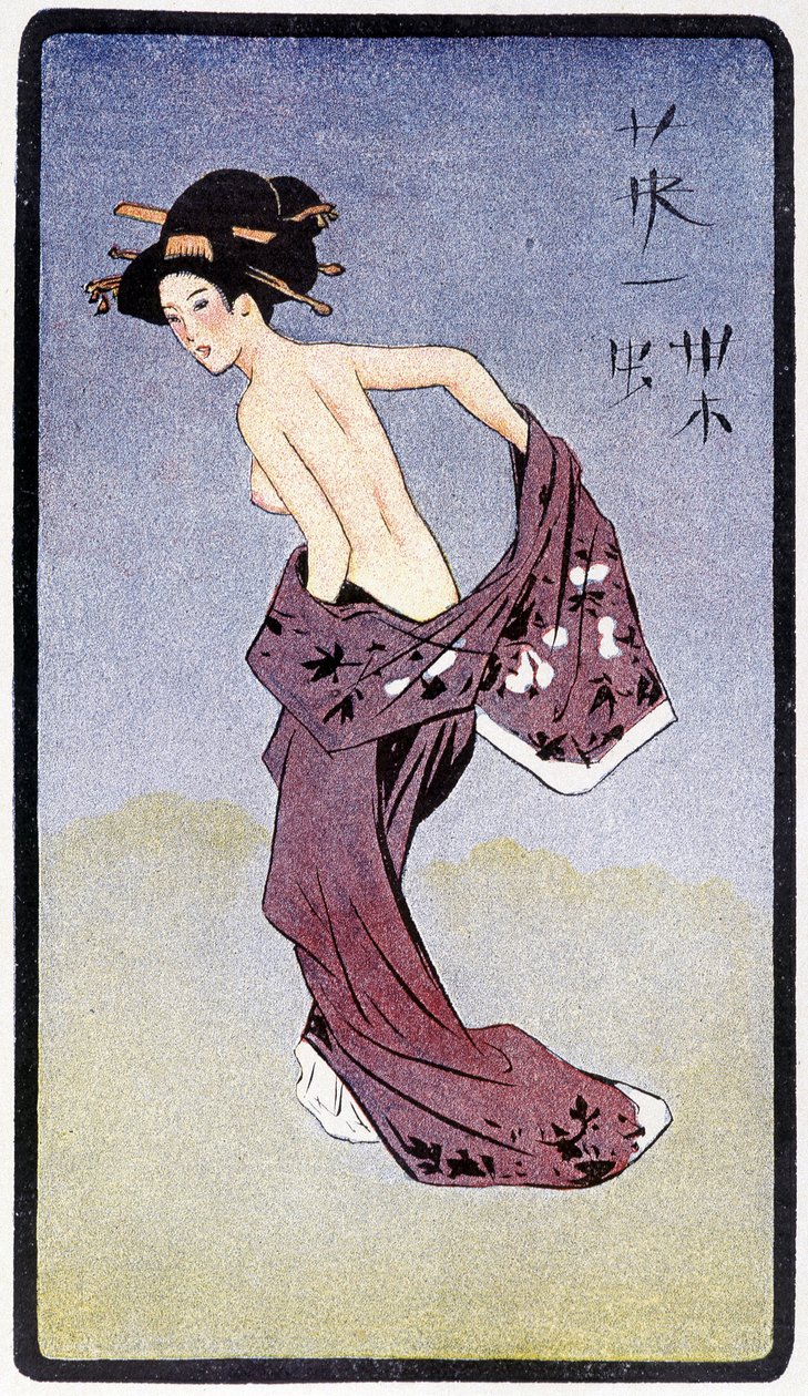 Ung japansk strippet - i "" japansk dukke"" af Félicien Champsaur, ill. Hanafusa Itcho, Paris af Hanabusa Itcho