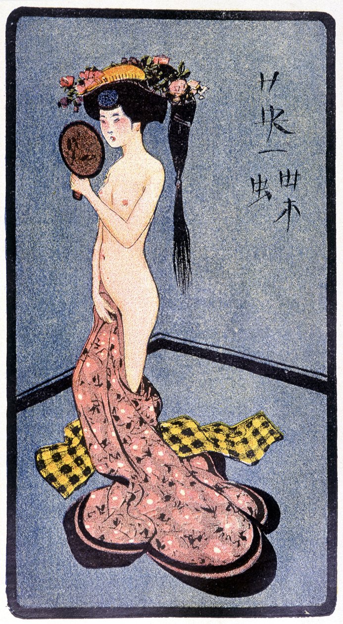 Ung japansk strippet - i "" japansk dukke"" af Félicien Champsaur, ill. Hanafusa Itcho, Paris af Hanabusa Itcho