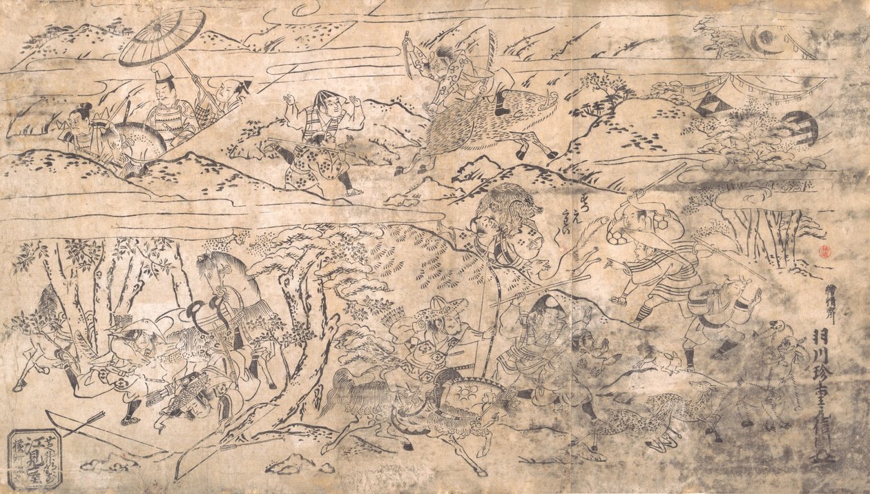 Slagscene, slutningen af det 17.-begyndelsen af det 18. århundrede. af Hanekawa Chincho