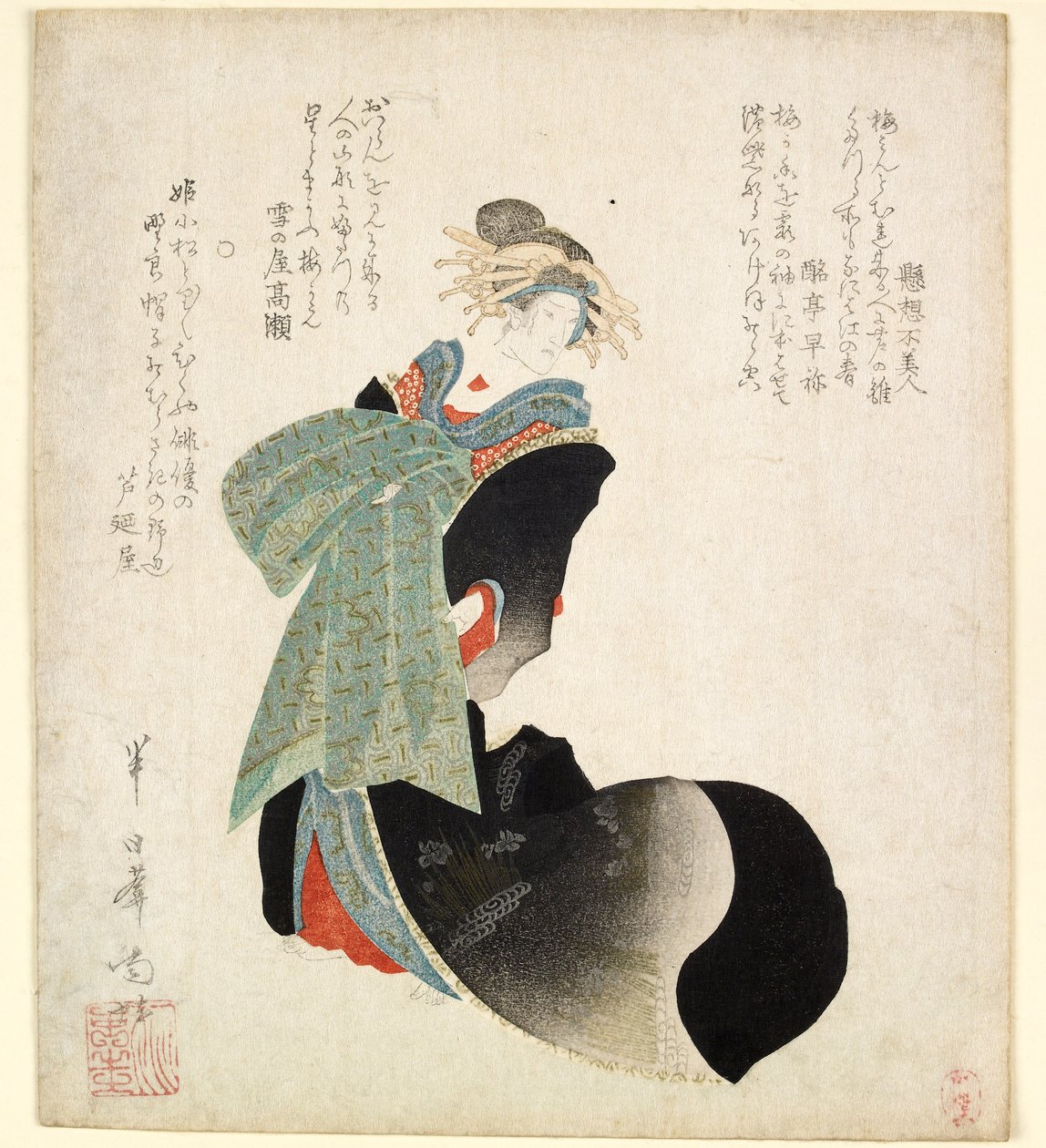 Skuespilleren Onoe Kikugoro III spiller rollen som kurtisane, 1827 af Hannichian Nana