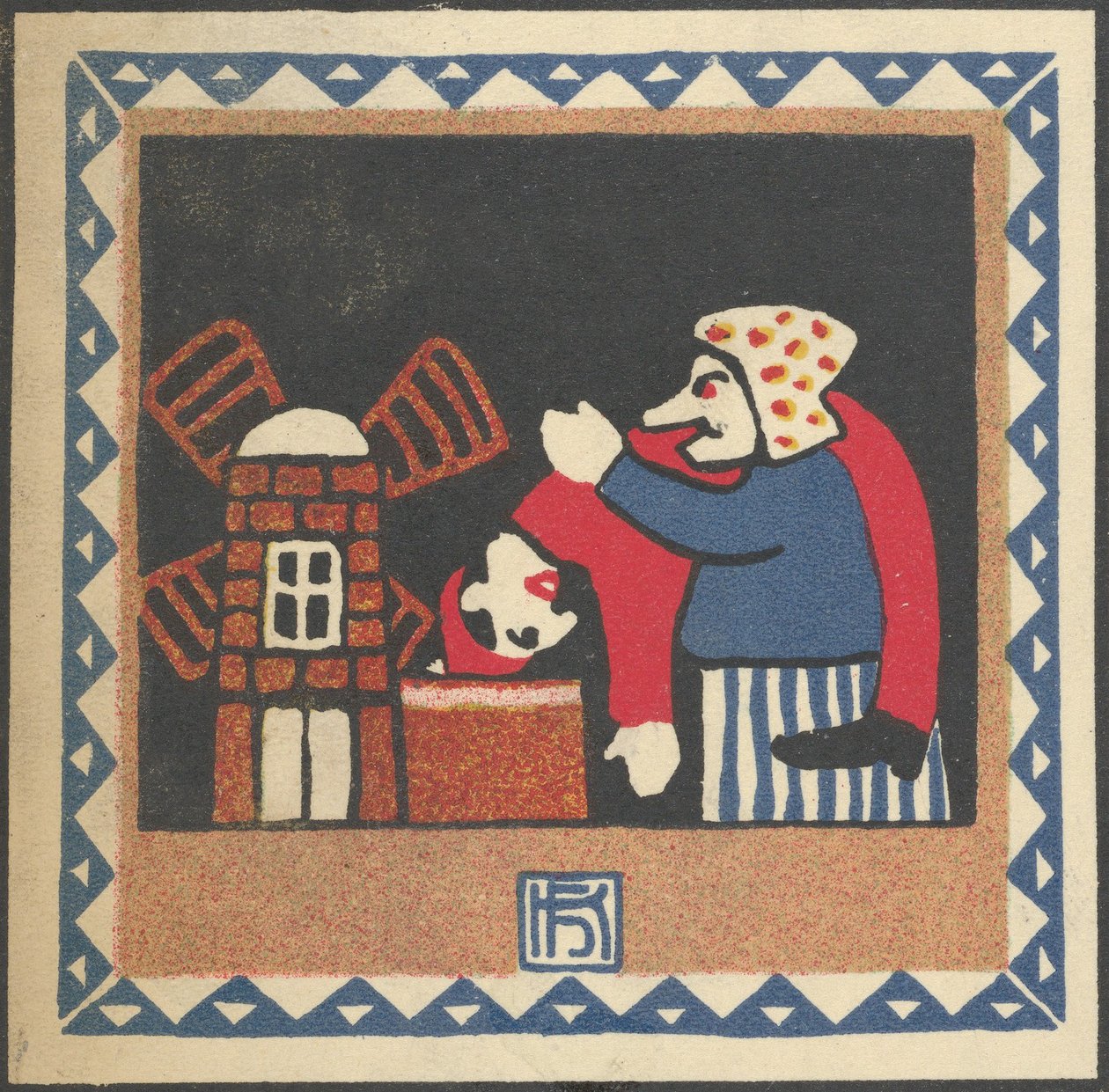 Kasperltheater, 1907. af Hans Kalmsteiner