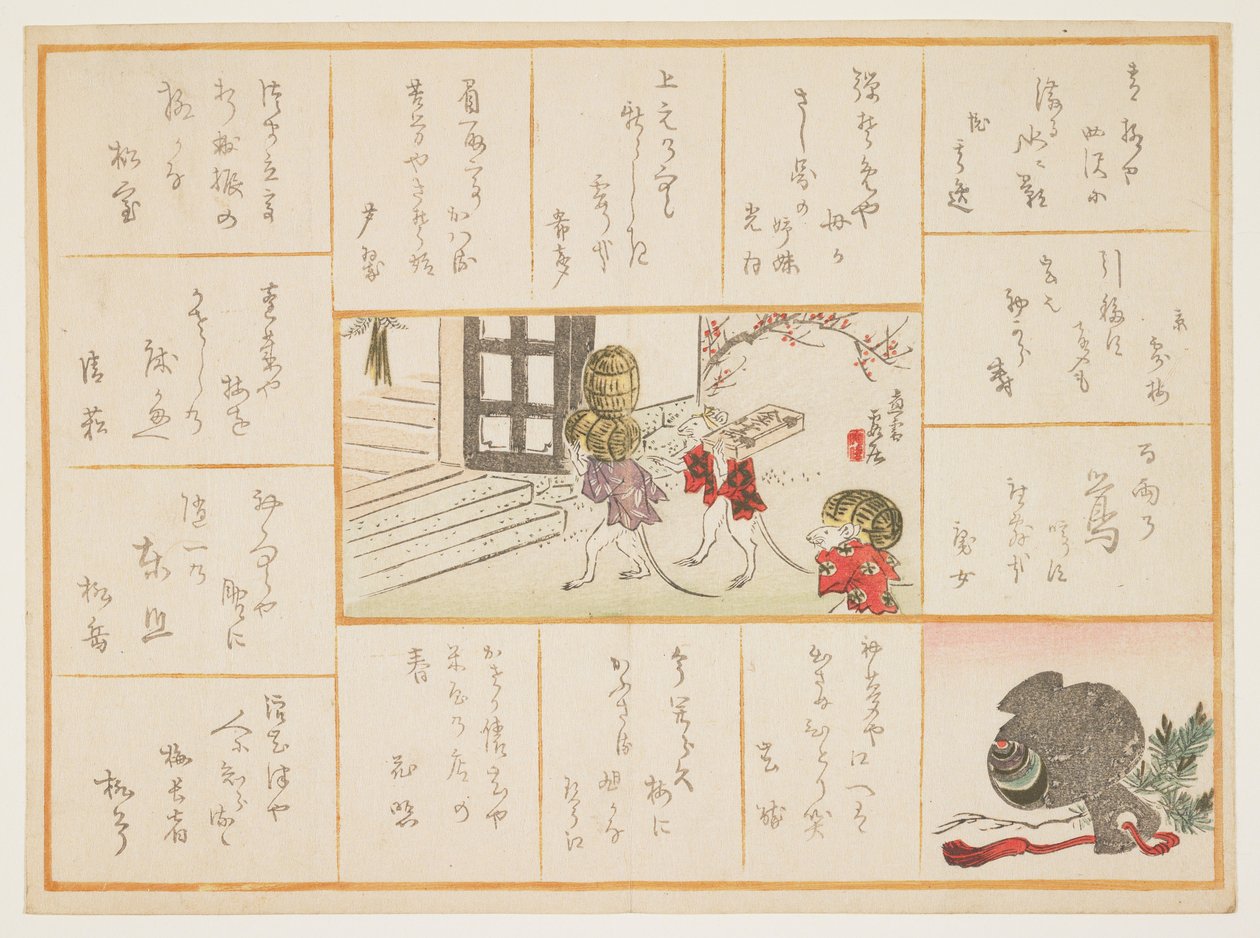 (Rotter, der bærer skatte), januar 1864 af Hanzan Matsukawa
