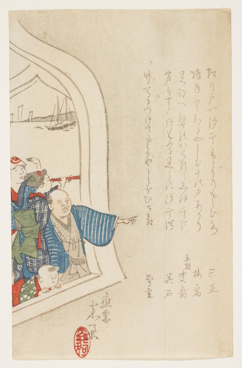 (tilskuer ved et vindue), ca. 1847-1853 af Hanzan Matsukawa