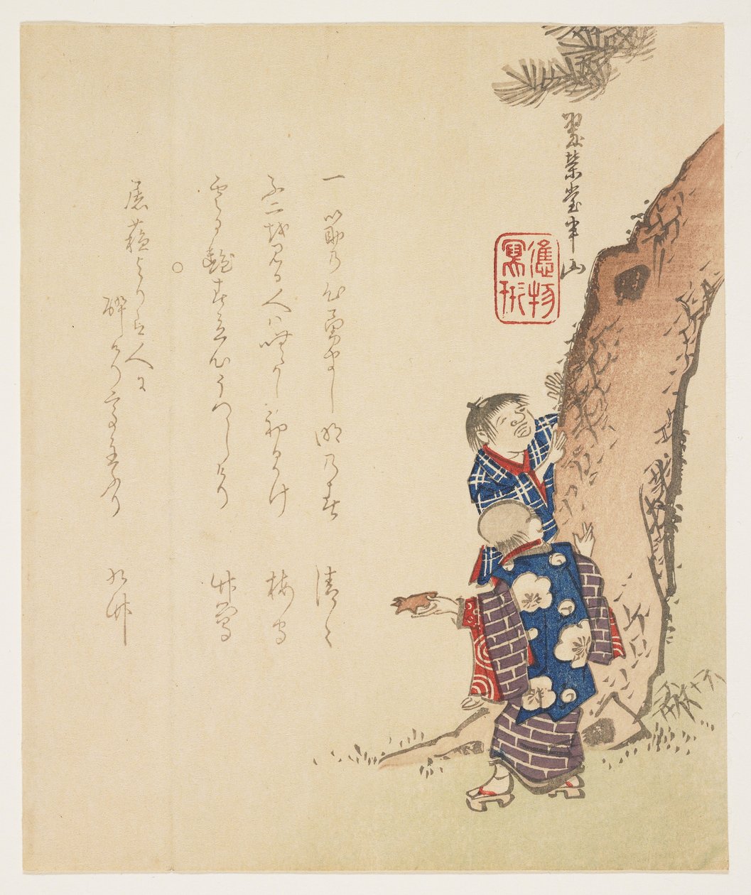 (To drenge og et fyrretræ), ca. 1848-1853 af Hanzan Matsukawa