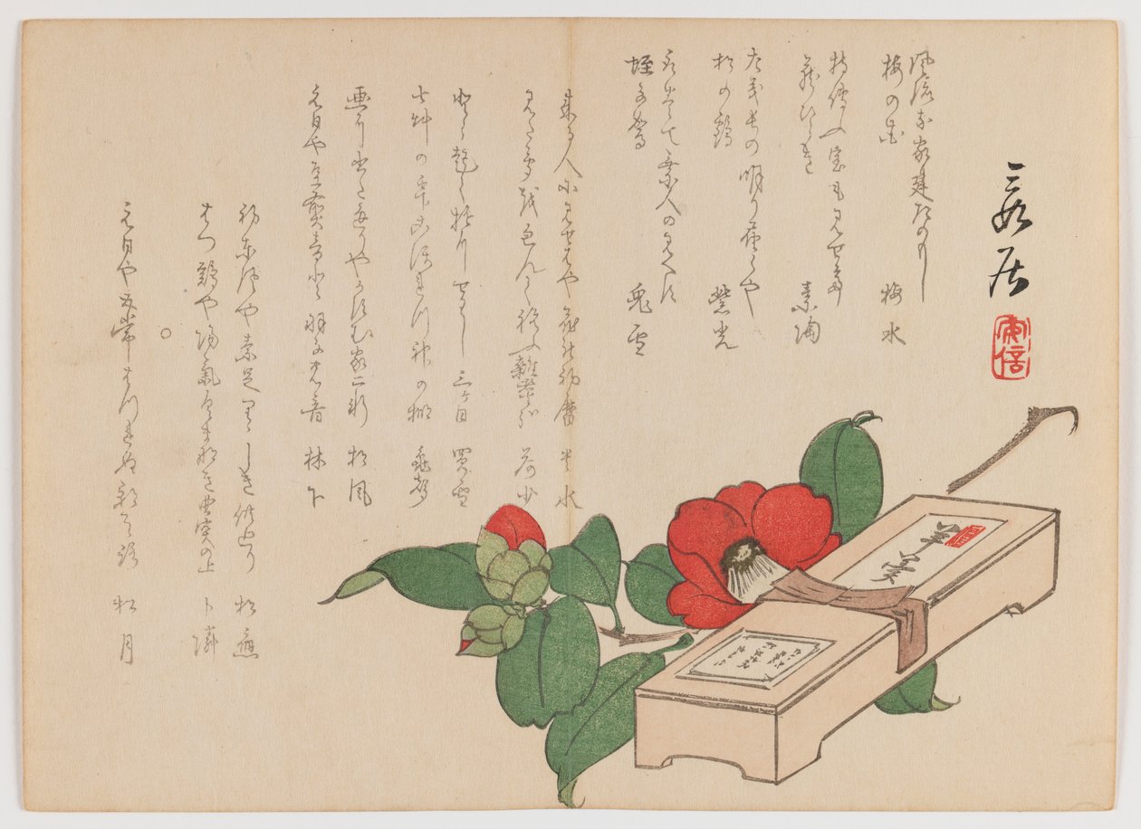 Camellia with Sweets Box (Yokan), ca. 1860 (træbloktryk; vandret Chûban yoko-e-format) af Hanzan Matsukawa