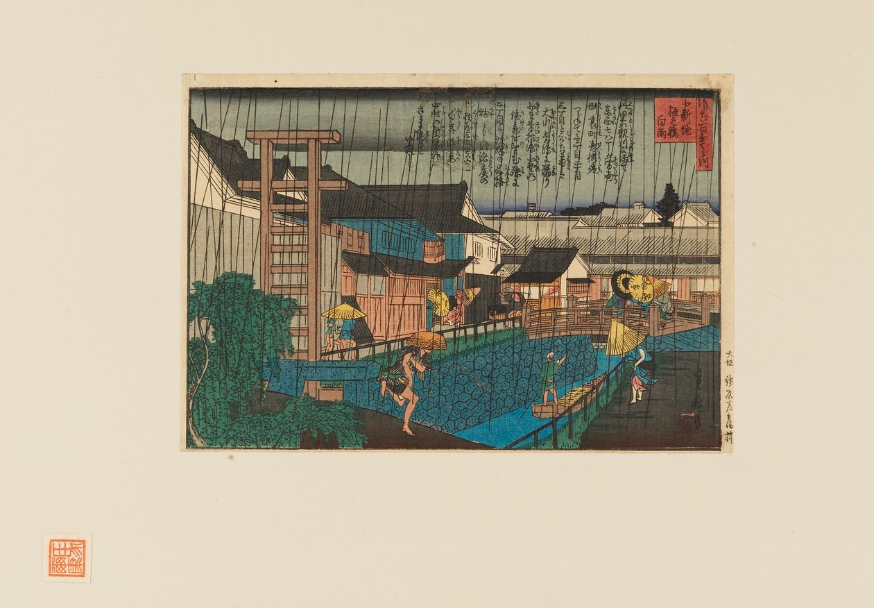 Træbloktryk - Regnscene ved kita-shinchi i Osaka. Folk med paraplyer, 1800-tallet af Hasegawa Sadanobu