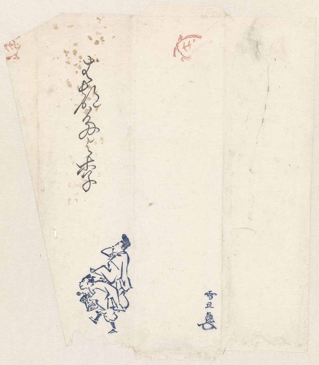 Konvolut med to manzai-dansere af Hasegawa Settan