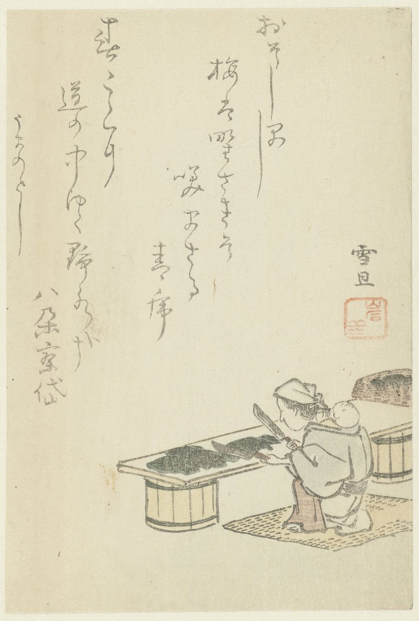 Kvinde hakker tang af Hasegawa Settan