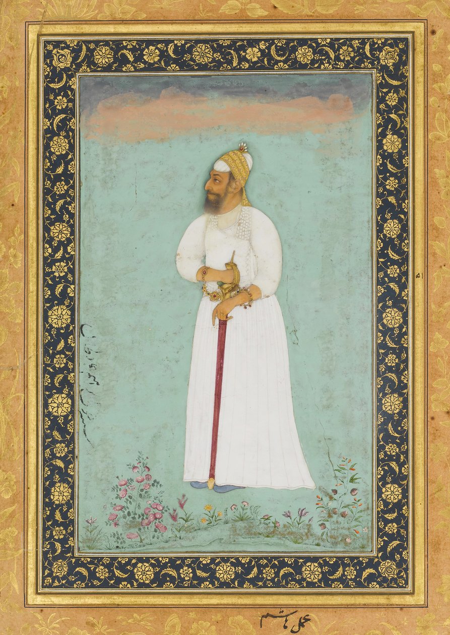 Portræt af Ibrahim 