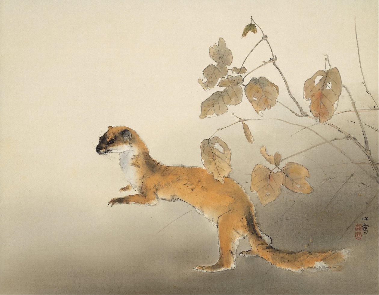 Efterårsgård af Hashimoto Kansetsu
