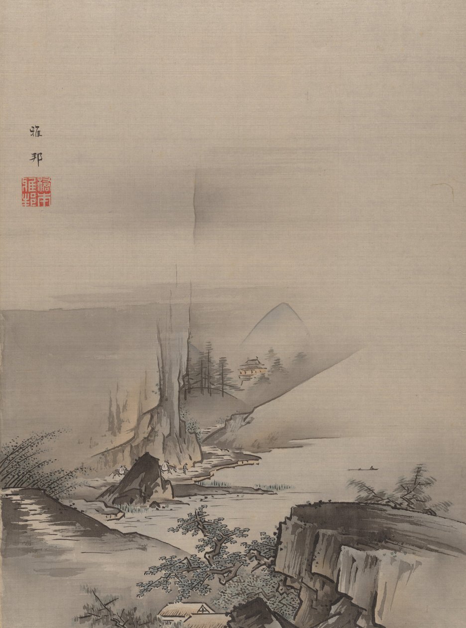 Rapids and Fall of a River. af Hashimoto Gaho