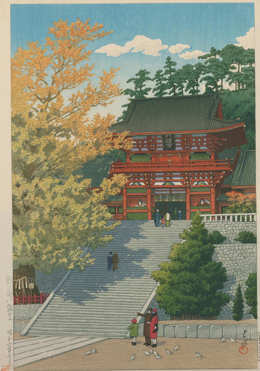 Kawase Hasui Print Collection 2 af Hasui Kawase