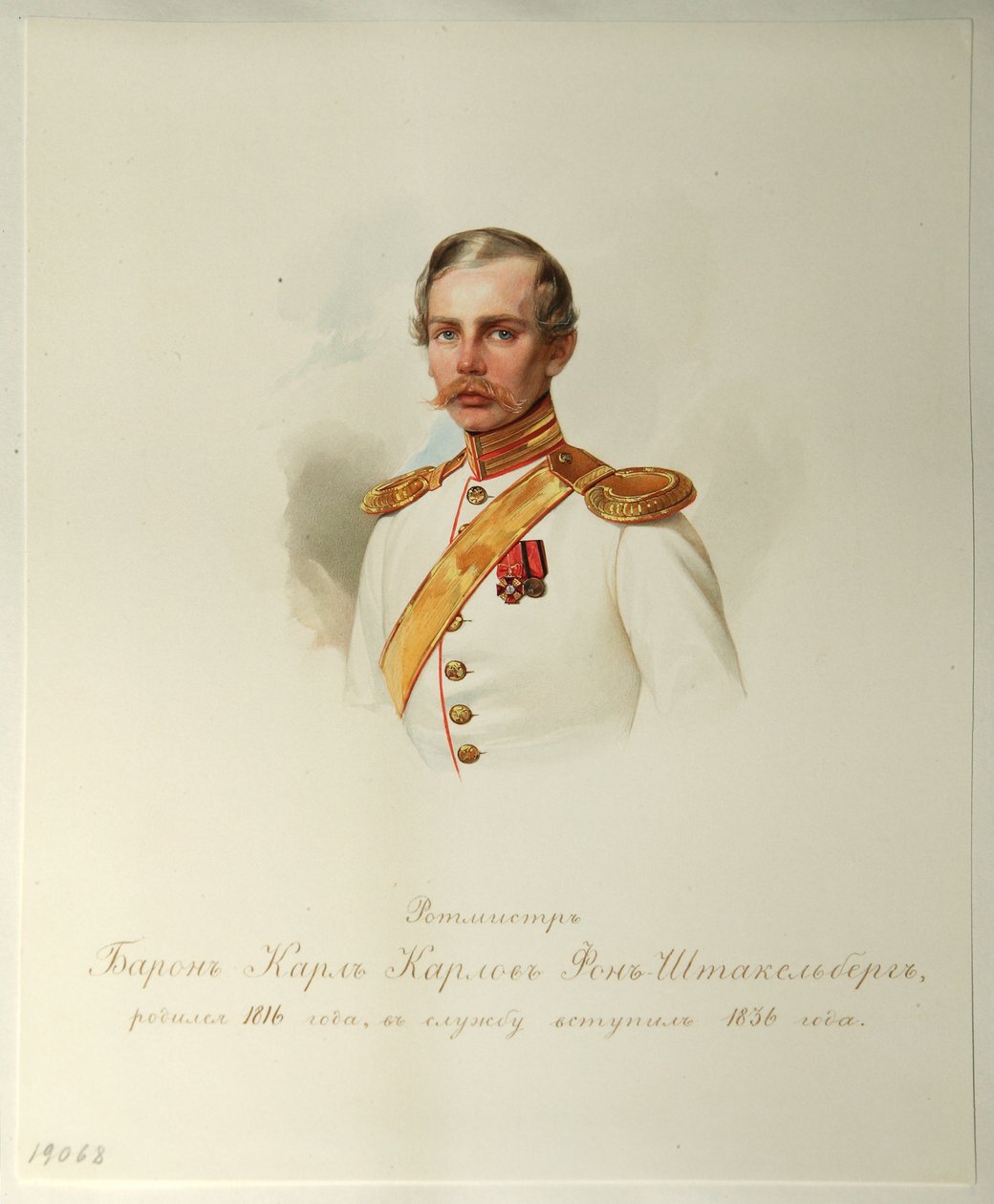 Portræt af baron Karl Karlovich von Stackelberg 1816-1887 fra albummet af de kejserlige hestevagter, 1846-1849 af Hau