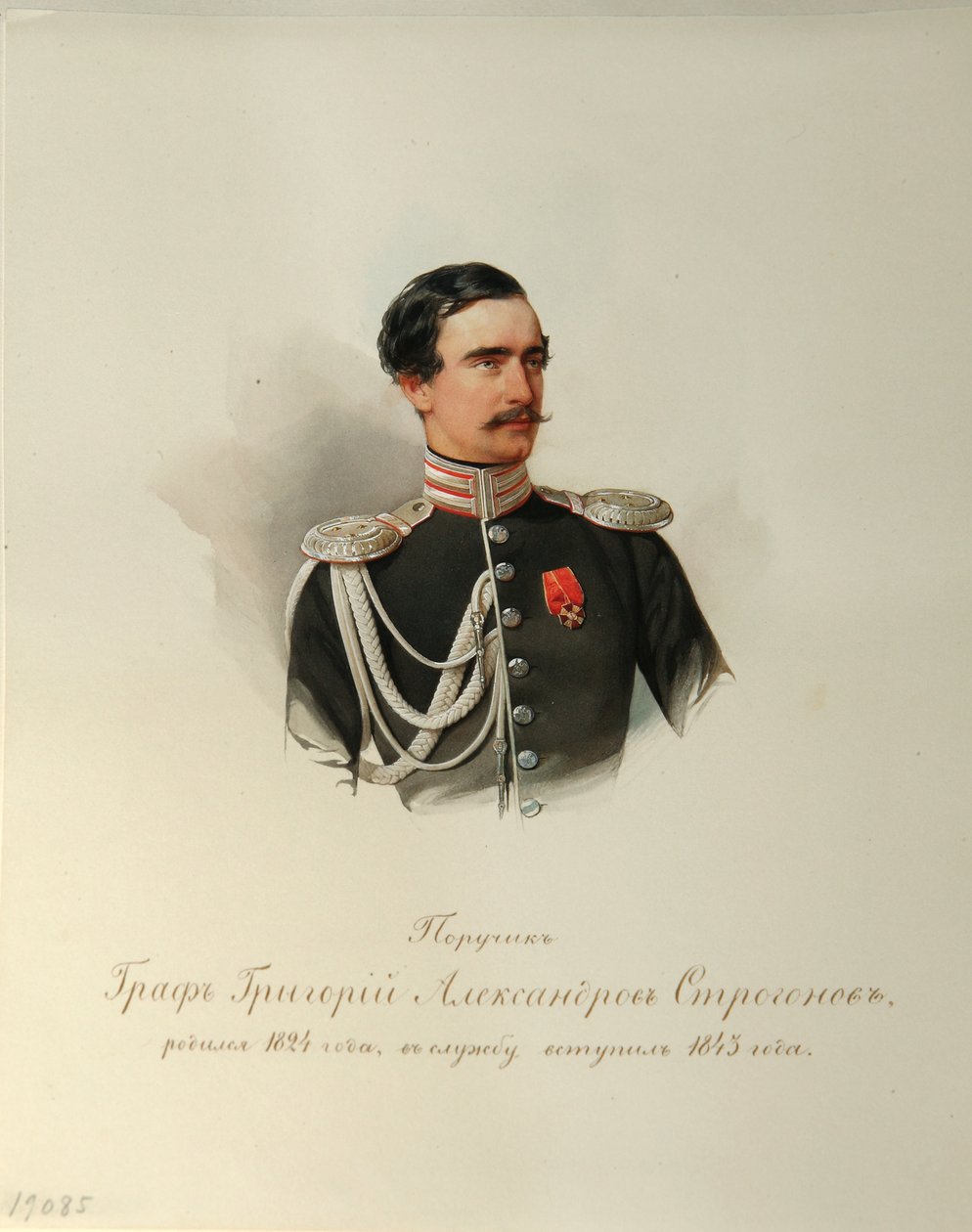 Portræt af grev Grigori Alexandrovich Stroganov 1824-1878 fra albummet af de kejserlige hestevagter, 1846-1849 af Hau