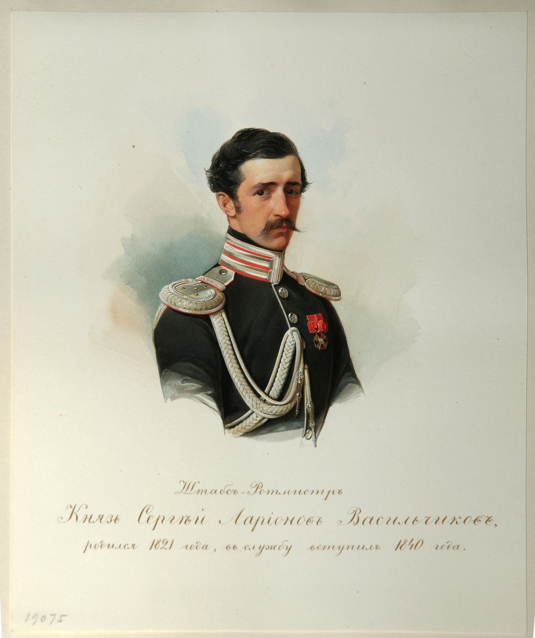 Portræt af grev Sergey Illarionovich Vasilchikov 1822-1860 fra albummet af de kejserlige hestevagter, 1846-1849 af Hau