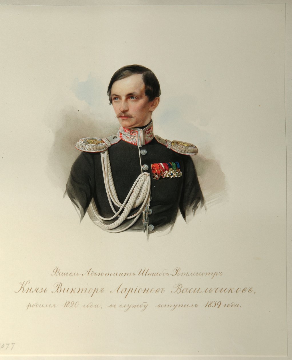 Portræt af grev Viktor Illarionovich Vasilchikov 1820-1878 fra albummet af de kejserlige hestevagter, 1846-1849 af Hau
