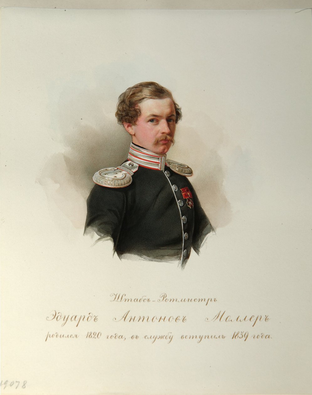 Portræt af Eduard Antonovich Møller 1820-1879 Fra Album of the Imperial Horse Guards, 1846-1849 af Hau