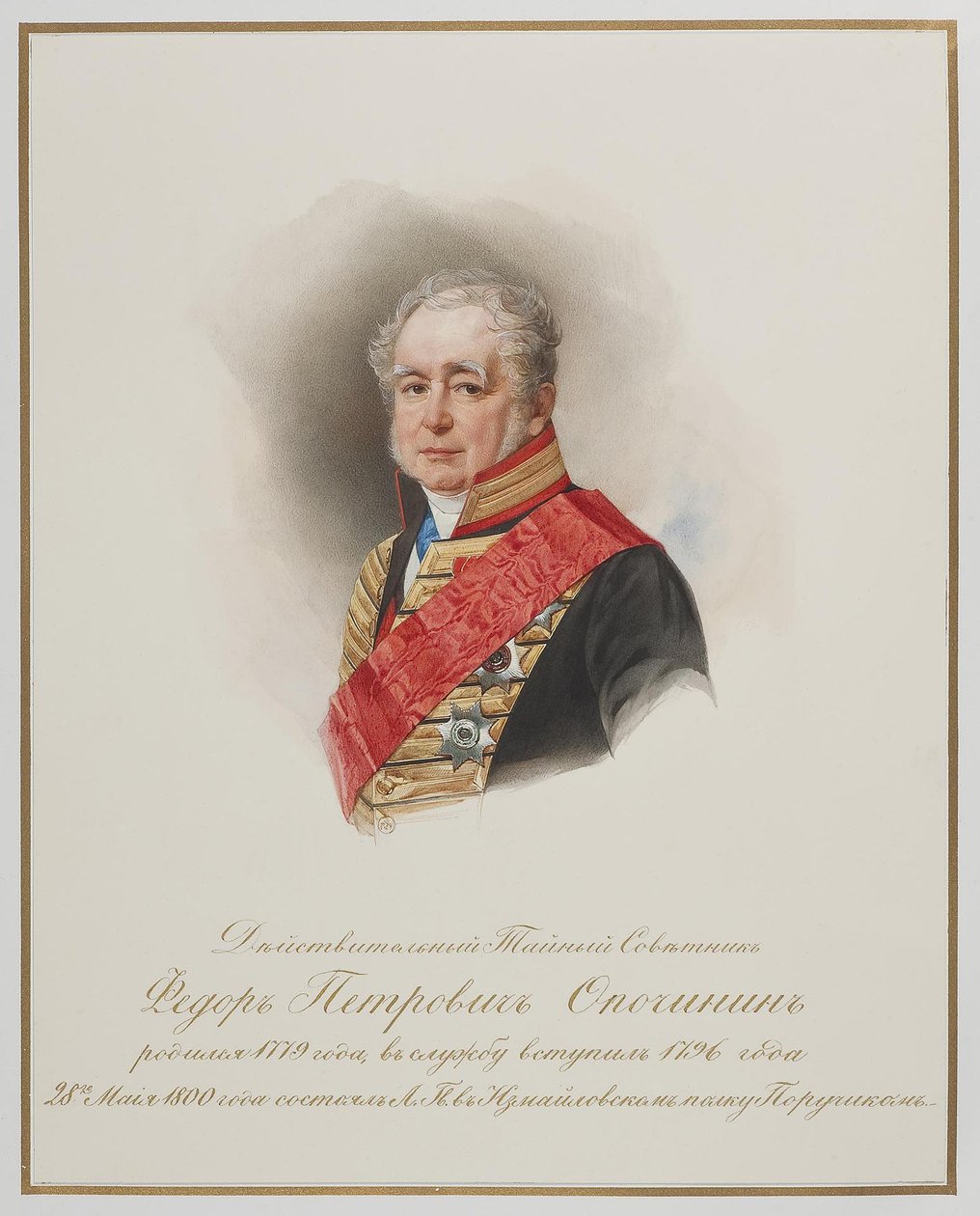 Portræt af Fyodor Petrovich Opochinin 1779-1852, s. 1850 af Hau