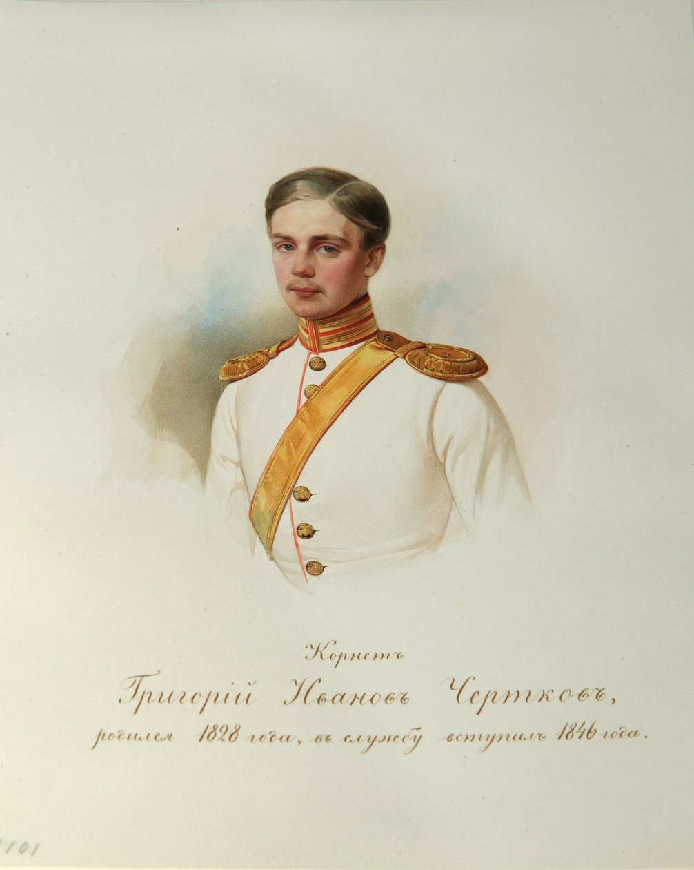 Portræt af Grigory Ivanovich Chertkov 1828-1884 Fra Album of the Imperial Horse Guards, 1846-1849 af Hau