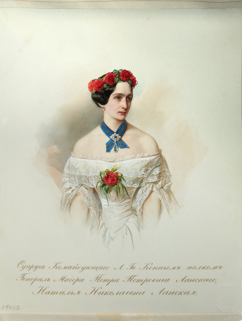 Portræt af Natalia Pushkina-Lanskaya fra albummet med de kejserlige hestevagter, 1846-1849 af Hau