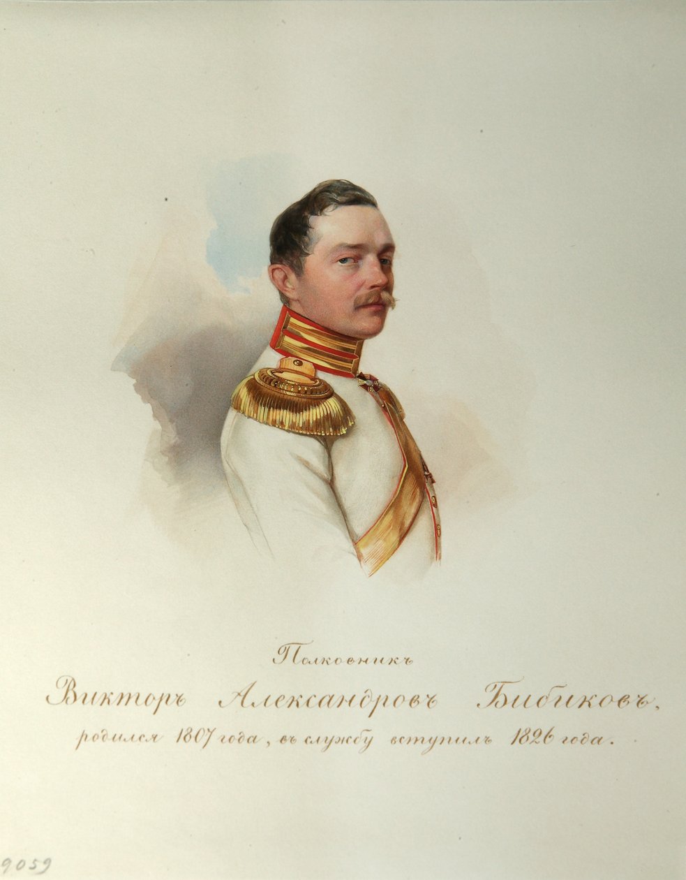 Portræt af Viktor Alexandrovich Bibikov 1807-1883 fra albummet af de kejserlige hestevagter, 1846-1849 af Hau