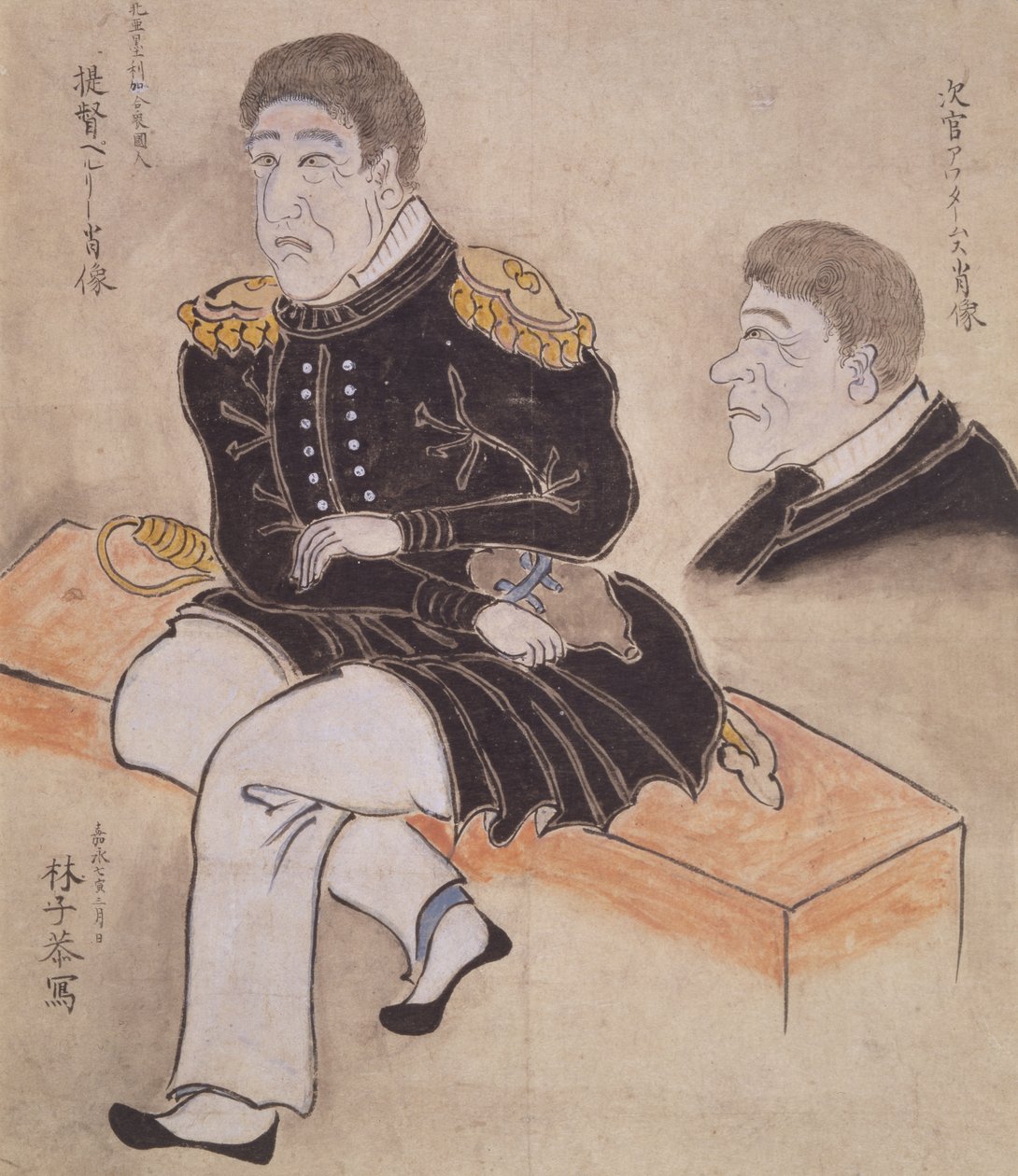 Perry og Adams (siddende) (akvarel på papir) af Hayashi Shikyo