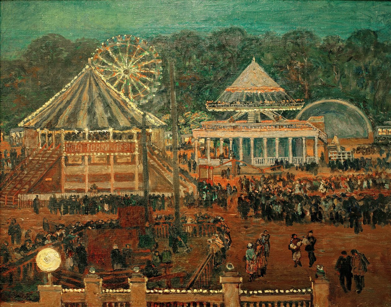 Gorky Central Park for Kultur og Fritid, 1933. af Heinrich Vogeler